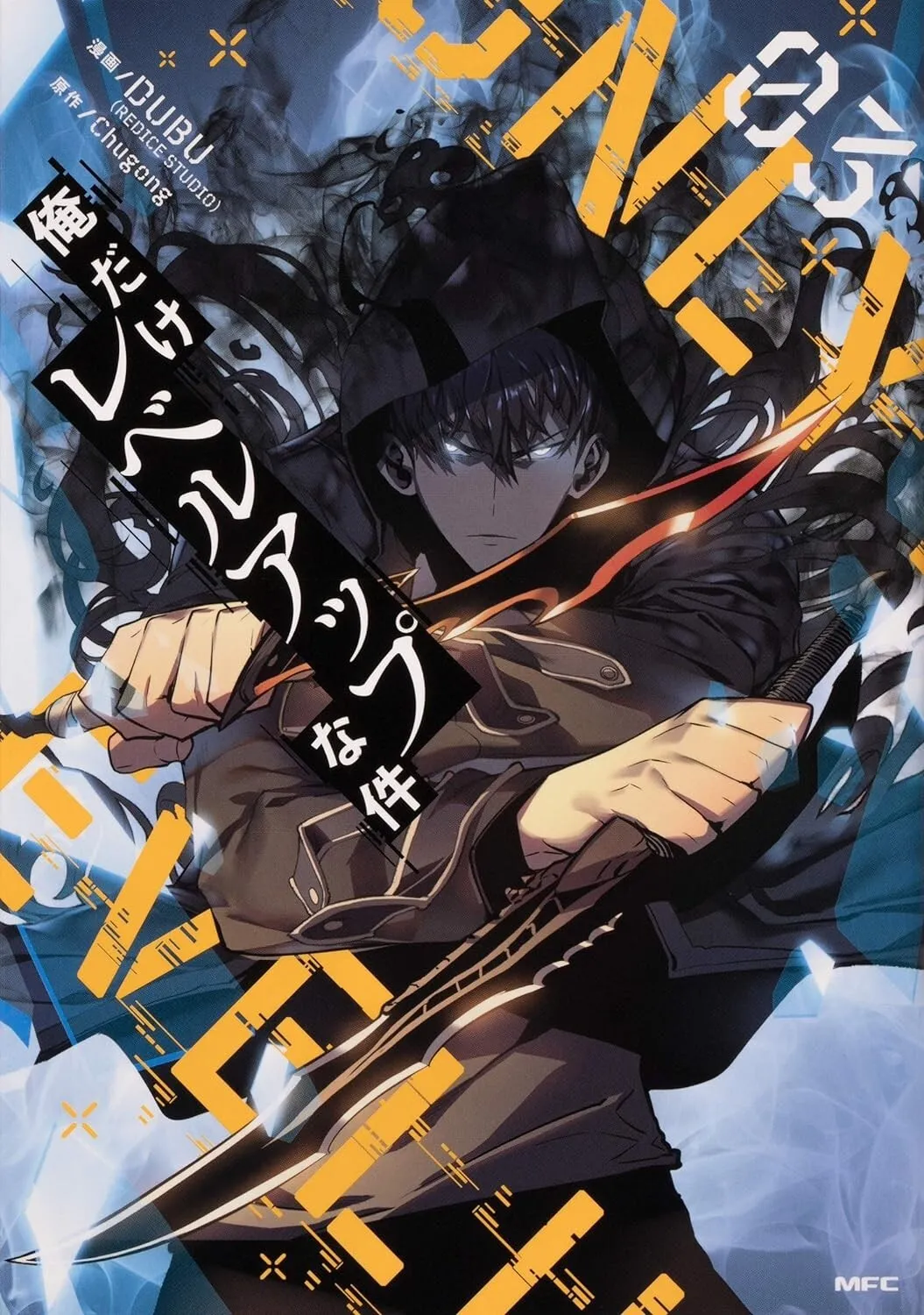 Truyện tranh Solo Leveling