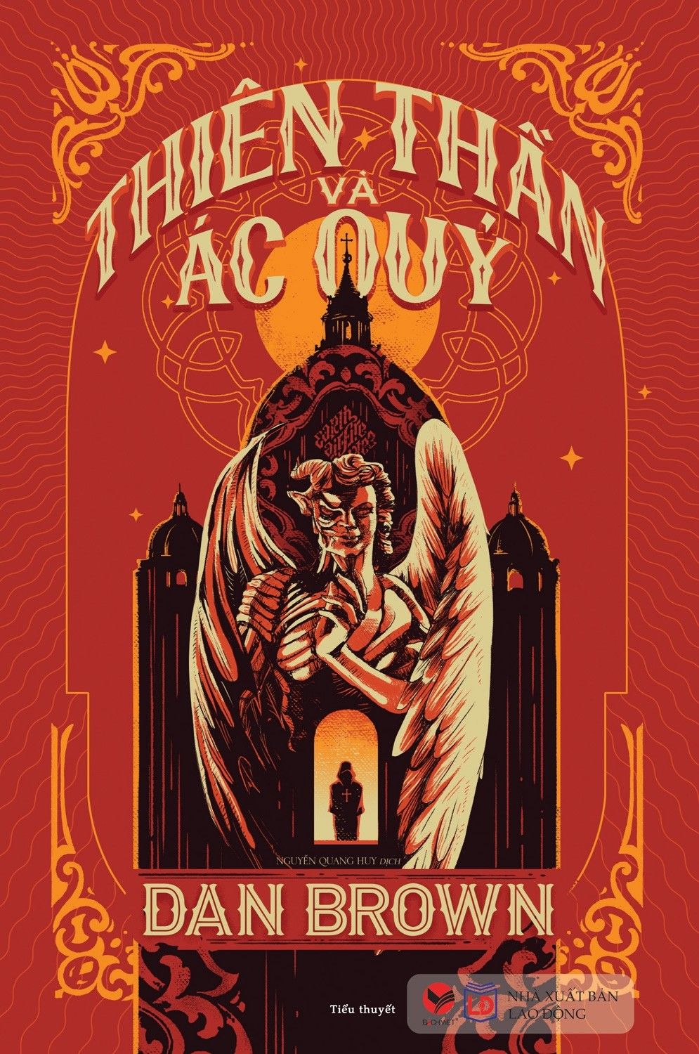 Sách Thiên thần và Ác quỷ