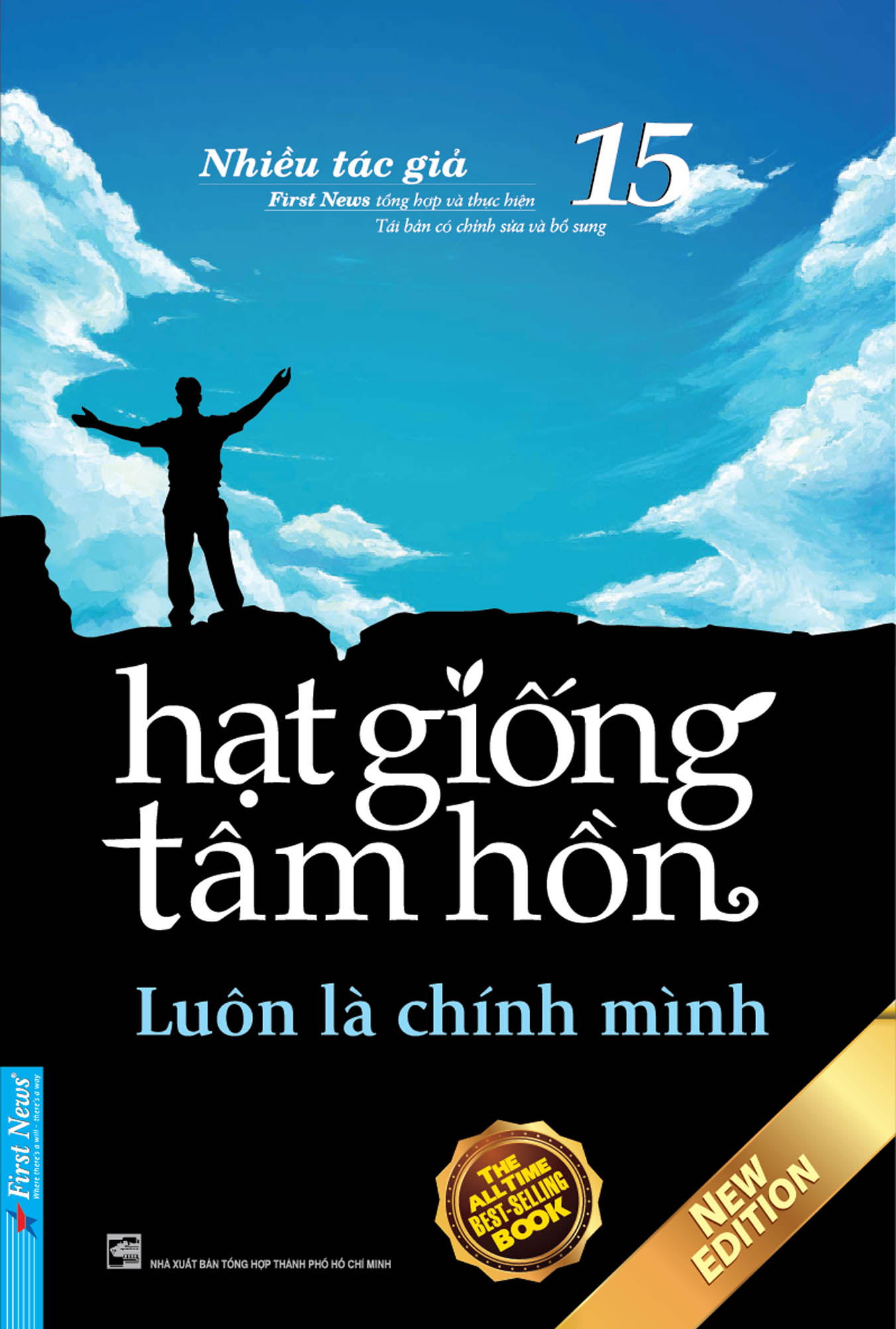 Hạt Giống Tâm Hồn Tập 11: Những Trải Nghiệm Cuộc Sống