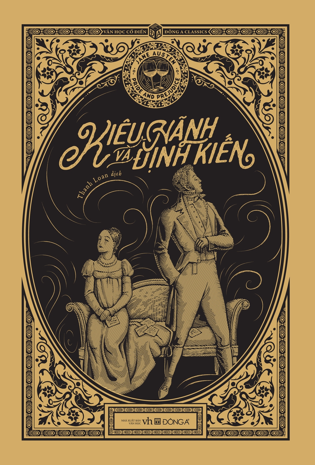 Kiêu Hãnh Và Định Kiến - Bìa Cứng